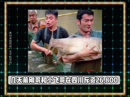 第9集|5月9日热点快报合集#热点#热点信息差 #功德加满