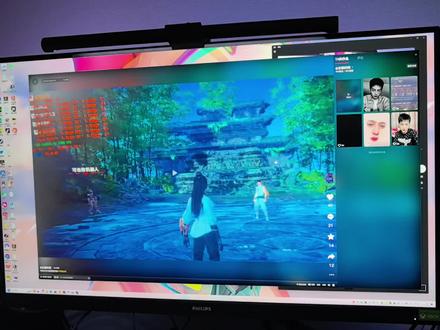 7800X3D打永劫无间突然卡顿,这个视频可能帮到你!@友善的狗 #diy电脑 #7800X3D #永劫无间 #永劫