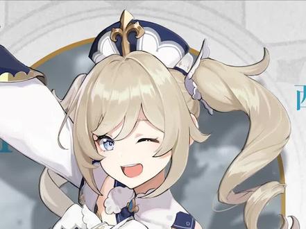 #原神保姆级新手攻略------芭芭拉篇#原神攻略 @抖音小助手