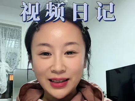 豆包精准指令模板 | 没请律师 没花钱 靠豆包辅助一个人搞定账号解封!万能沟通框架,普通人也能用#内容太过真实 #实用的豆包 #负债 #冻结 #经验分享