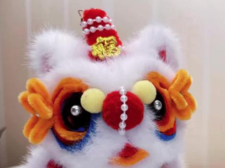 醒狮灯笼挂件教程来喽!店铺有售完整材料包,赶紧跟我一起扭起来吧!#醒狮 #醒狮教程 #原创 #手工diy @煜柠diy手作集市