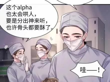 兔球球陆言宝贝出生了#陆上锦言逸 #垂耳执事 #陆言