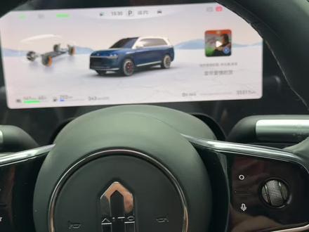 问界m9 OTA升级完ADS4.1 竟然没有极致转向? 那是因为我们还需要在OTA升级一次才会有!!!#问界#问界m9#智享车生活