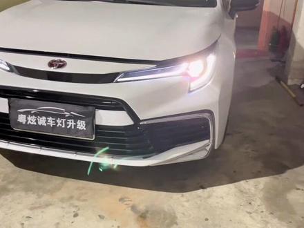 丰田凌尚,客户刚提车就来升级激光透镜#丰田凌尚 #汽车灯光升级 #激光大灯 #车灯升级 #灯光效果