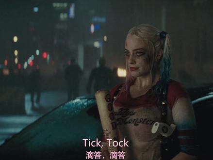 最近很火的洗脑歌曲-小丑专属BGM-《Counting Sheep》数绵羊