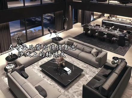 《折痕》番外
#ai配音#广播剧#奇文