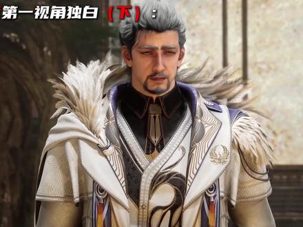 以言少哲的第一视角打开《绝世唐门》言少哲的执念:寻回马小桃 #斗罗大陆2绝世唐门 #霍雨浩 #马小桃 #第一视角独白 #青年创作者成长计划