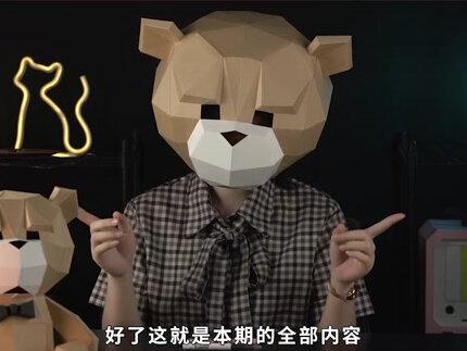 #文具三分钟 一分钟教你 #改装 #斑马JJ15