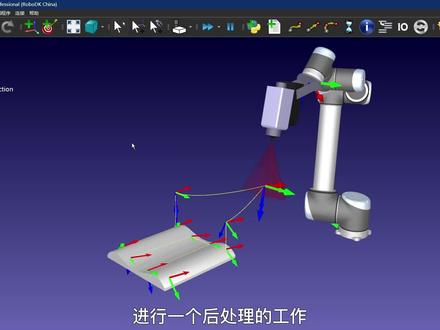 RoboDK入门篇教程—程序导出(2)#RoboDK #工业机器人 #机械臂 #机器人 #机器人离线编程软件 #机器人编程 #喷涂加工