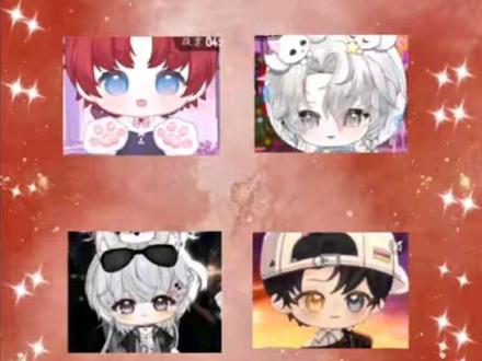 kai one 天 药嘛?那我很喜欢了!#rone #r山药 #dl晴天 #xykai #玫瑰小one成长日记