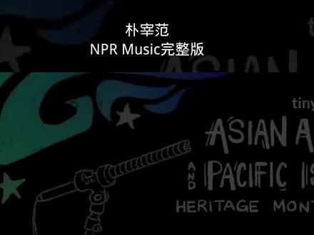 完整版,中间剪了一点点废话环节,mommae在最后一首!#朴宰范 #朴宰范jaypark