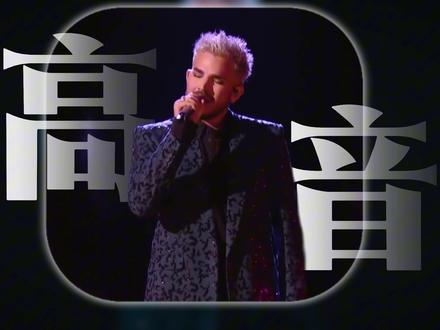 华丽的反叛,那个在碎钻中重塑灵魂的歌者:亚当·兰伯特 #亚当兰伯特 #人物#抖音精选计划#whatayawantfromme