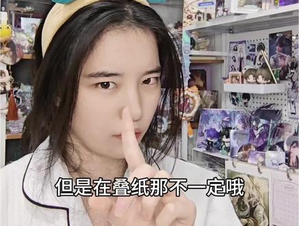 浅聊#恋与深空 ,炒冷饭来了 #二次元 #乙游 #游戏 #叠纸