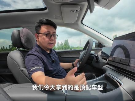 续航增加 内在升级 试驾新款零跑C11 #零跑C11