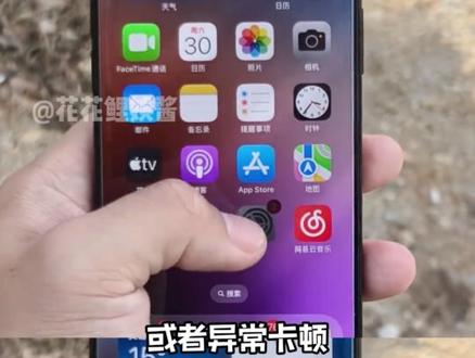 一枚取卡针关键时刻可以保护财产安全 #防诈骗 #科普 #财产安全 #取卡针
