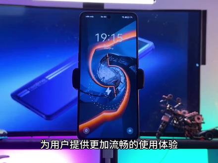 realme真我GT5手机预热:支持三频GPS、四频北斗、WIFI7协议#智能手机 #玩转数码 #手机推荐 #国产手机 #数码科技