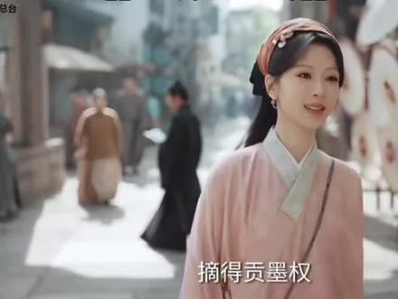 你最期待杨紫杨紫哪部剧 #家业#李祯#杨紫#祯娘传