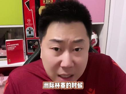 国少U17友谊赛变友尽赛!二档不过如此!半主力客场狂扫印尼! #国足 #u17国足 #董路 #足球小将 #中国足球小将