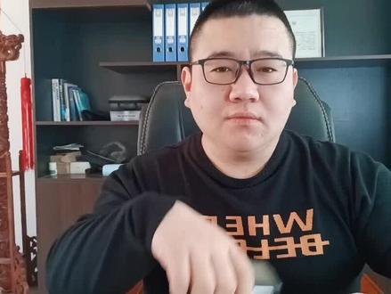 #商业认知 你是多少岁开始挣大钱的?#创业 #个人成长 #干货分享