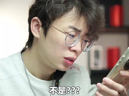 什么手机??? #豆包手机 #努比亚 #ai手机 #王超