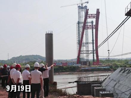清江大桥、向阳大桥项目建设最新进展