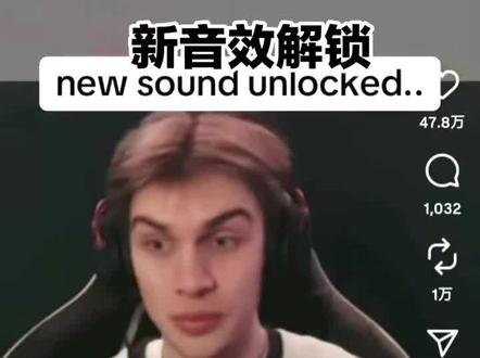 oi oi oi oi oi
#网络热梗