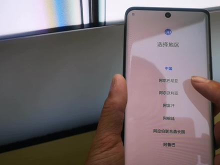 华为手机如何激活?首次使用怎么操作?简单几步快速进入系统界面