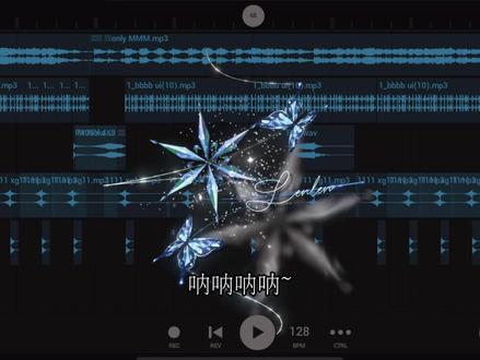 爱你老己完整版来了#音乐 #戴上耳机 #爱你老己 #歌曲DearD