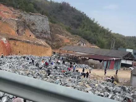 #矿山开采 飞驰人生3取景地 诸暨浣东街道陶家