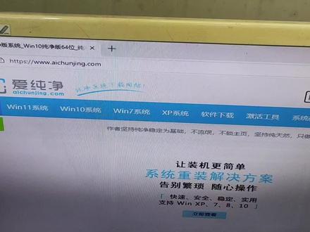 鲁大师绿色无广告免安装版