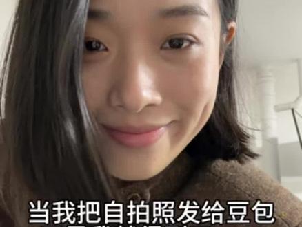 豆门永存 我已经记不得留长发是多久以前的事情了
#豆包ai #豆包指令#豆包修图 #豆包p图 #氛围感