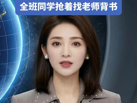 班级管理新方向,教师新政早就暗示了 在我们班没人不爱学习,大家表现都更好啦,因为都想着自己的宠物能够快快长大,老师们为了鼓励孩子也是想着法子通过正向激励措施去鼓励孩子。此外:这款班级宠物积分饥饿状态、会“饿死”沉睡还可以再带回也上线了啦!但并不会真的饿死哦😯#班级宠物 #批改邦#班级养宠物app #批改邦班级宠物积分 #班级电子宠物下载批改邦就可以