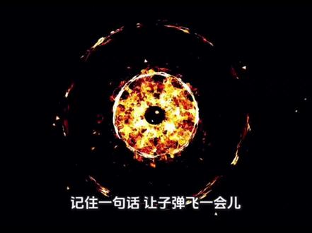 韩国股市暴力反弹,是反转还是死猫跳?#涨知识 #财经 #新闻