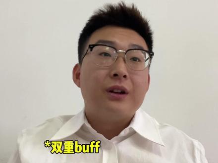 妈!我吓着了 #山东 #方言 #剧情 #内容过于真实