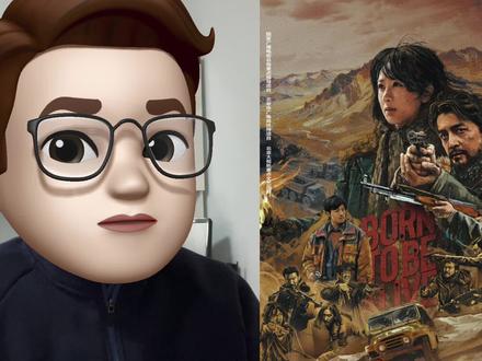 #真实的生命树故事 生命树白菊开始探案 #杨紫 #胡歌