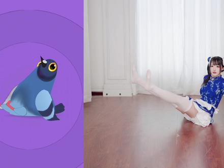 疯 狂 的 中 华 娘🐦挑战全网最全动作 #疯狂的鸽子 #鸽子舞 #抽象 #抖音年味舞蹈大赏