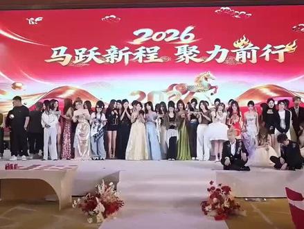 希望明年年会的时候,这里百分之90的主播还在。🥸🥸🥸
#小小小酷哥 #组织1995