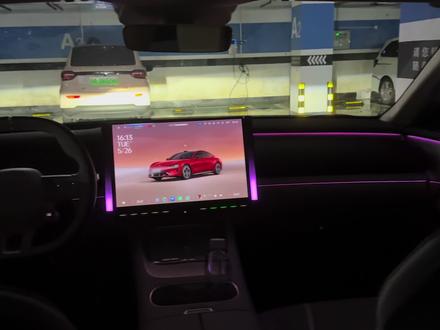 小米新su7 启动特效教程