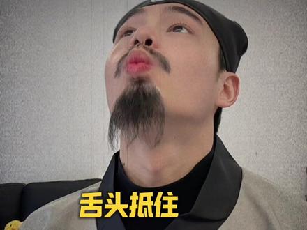 当你一不小心在女神节想要强制变美~ #变美小技巧 #女神节 #打呼