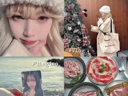 #ive #张元英 #青岛 ive青岛签售vlog!!#追星日常