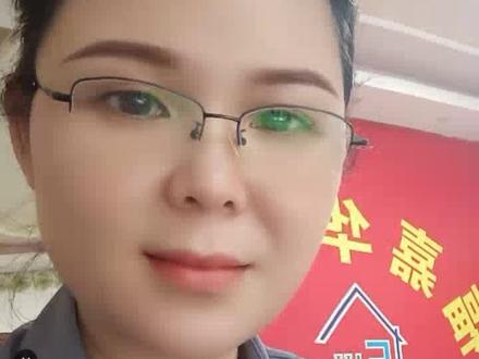 如何查询房屋是否已经解押#房产知识 #解押 #房产小知识