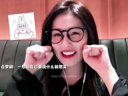 老大我们这样宣传真的可以吸引路人来看吗 鹿儿就是个活宝#白鹿 #李佩仪 #向全世界安利白鹿 #唐宫奇案