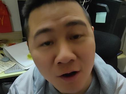 A总CNN炼丹日记 你是不是也经常炼丹,如果你也是一个炼丹师,那么就跟着A总一起来交流经验吧,准确率只哟98%的卷积神经网络,看看A总的炼丹日常是怎么提升准确率的