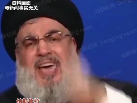 以色列想点燃中东“火药桶”?与黎巴嫩真主党互放狠话:把你们打回石器时代!