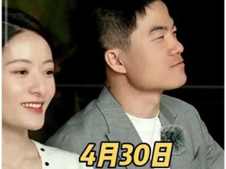 2026/4/30董宇辉空降直播间完整回放(九)#董宇辉 #与辉同行 #董宇辉拥有暖评最多的评论区 #董宇辉空降直播间