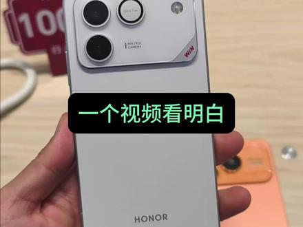 荣耀WinRT,荣耀Power2,荣耀500三款手机怎么选? #荣耀WINRT #荣耀Power2 #荣耀500