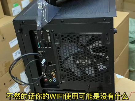 #diy电脑 #源头实力厂家 #专业的事交给专业的人 #质量杠杠的好 #天津装机店 WiFi主板天线安装~