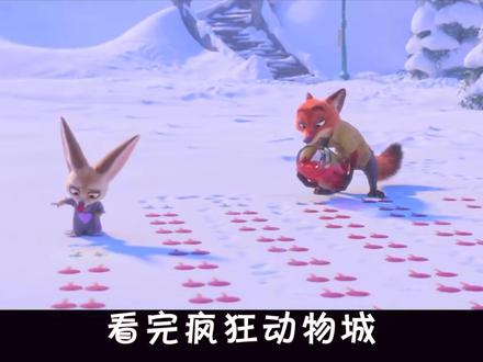 还原【疯狂动物城】爪爪冰棍儿!三种颜色 ,确定不来一根吗? #疯狂动物城 #动漫美食 #青年创作年终讲 #青年创作者成长计划