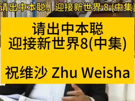 理财有风险投资需谨慎!