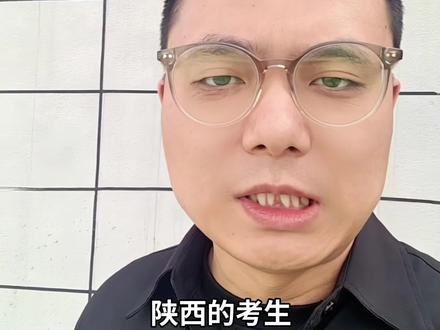 铁门关职业技术学院 陕西单招